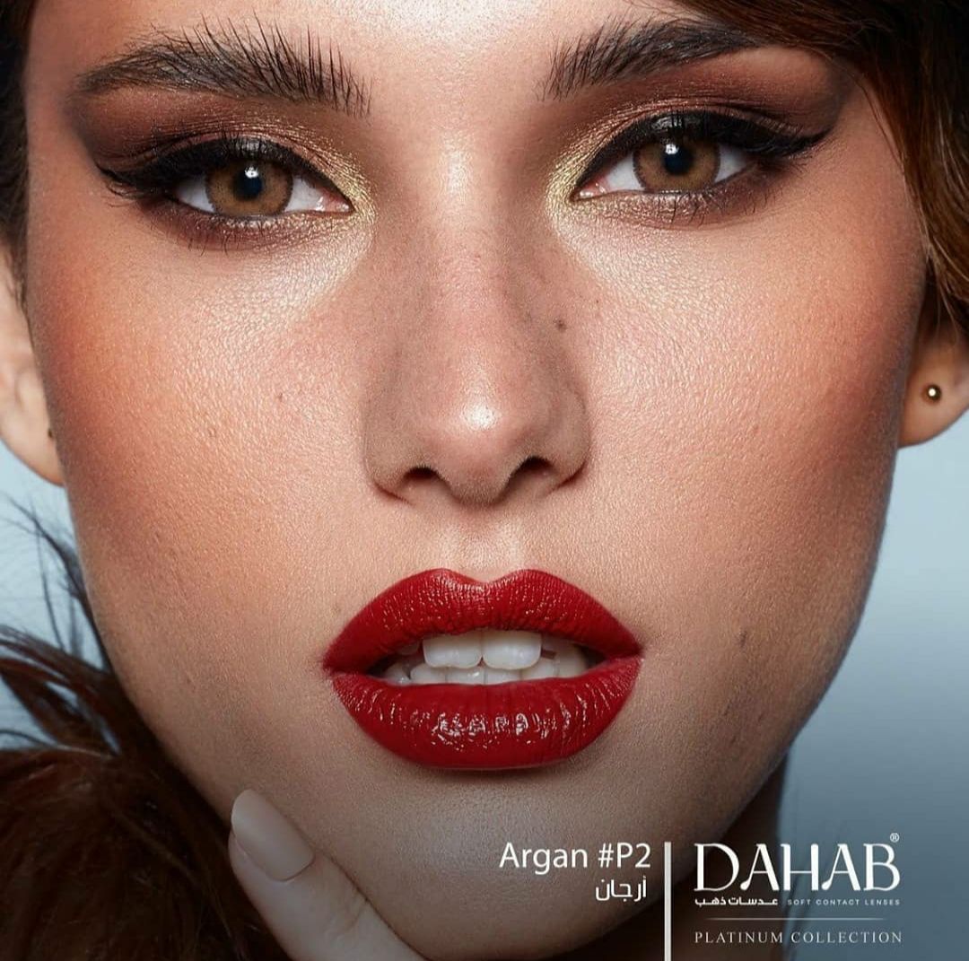 DAHAB ONE DAY LENSES