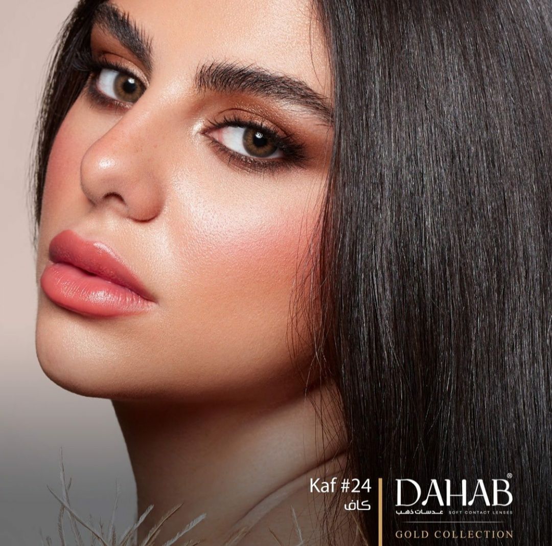 DAHAB ONE DAY LENSES