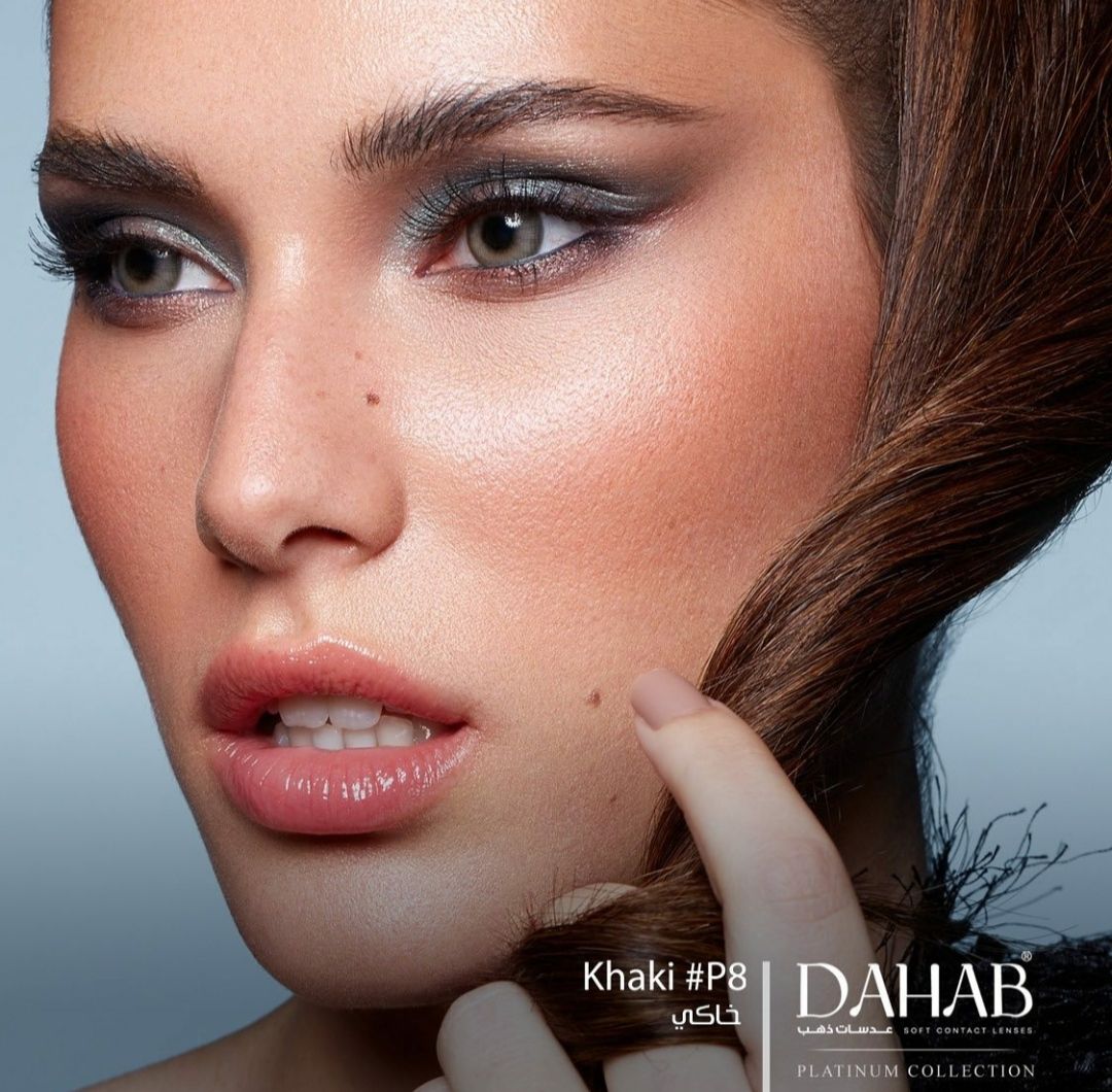 DAHAB ONE DAY LENSES