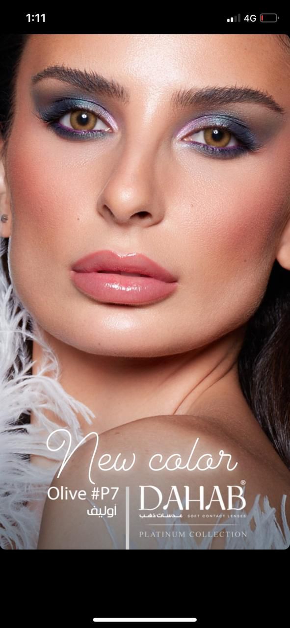 DAHAB ONE DAY LENSES
