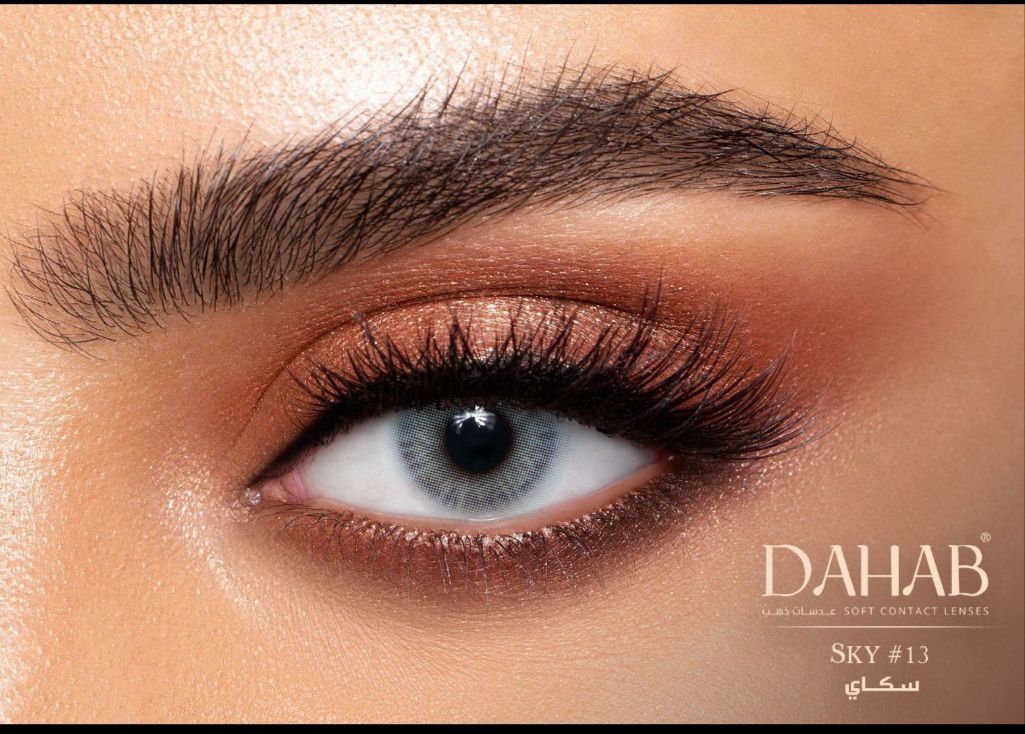 DAHAB ONE DAY LENSES