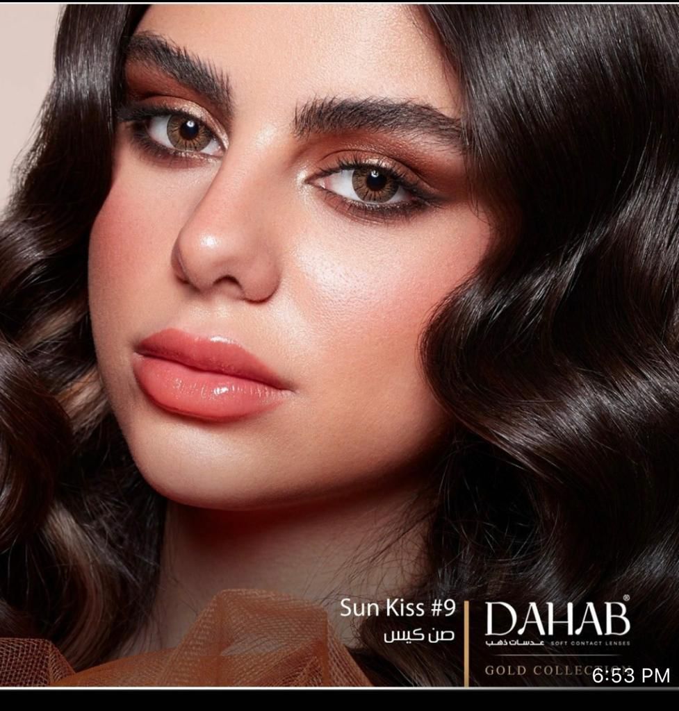 DAHAB ONE DAY LENSES