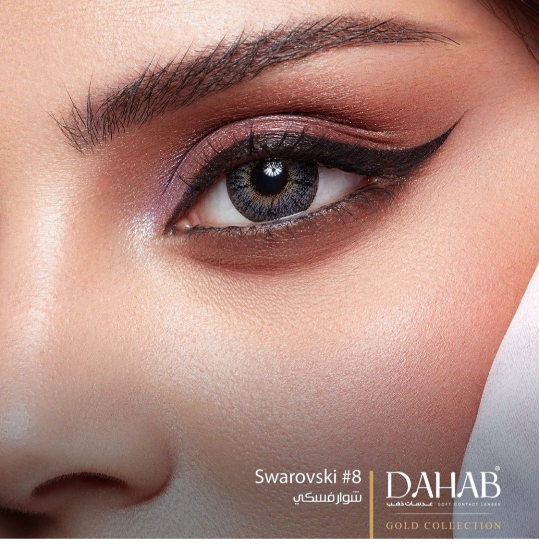 DAHAB ONE DAY LENSES